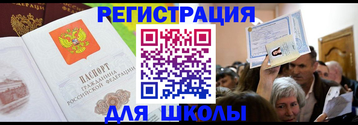 форма 3 в Катав-Ивановске